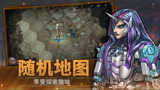 火種協定火種