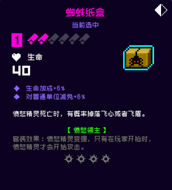 霓虹深渊无限霓虹深渊