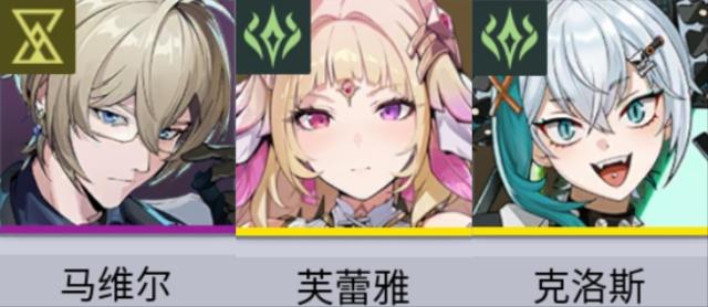 伊瑟生命