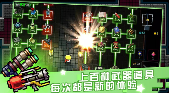 炸裂樹莓漿就可以