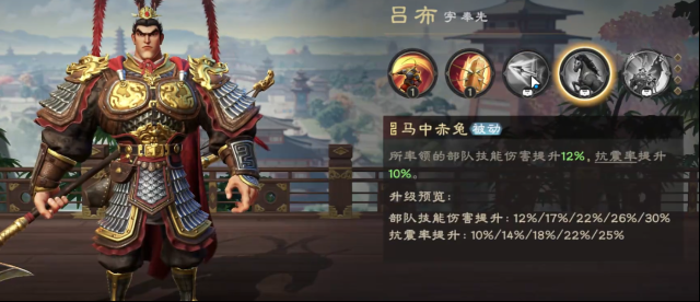 偃武还能