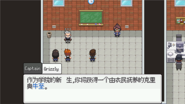 超進化精靈2圖片6