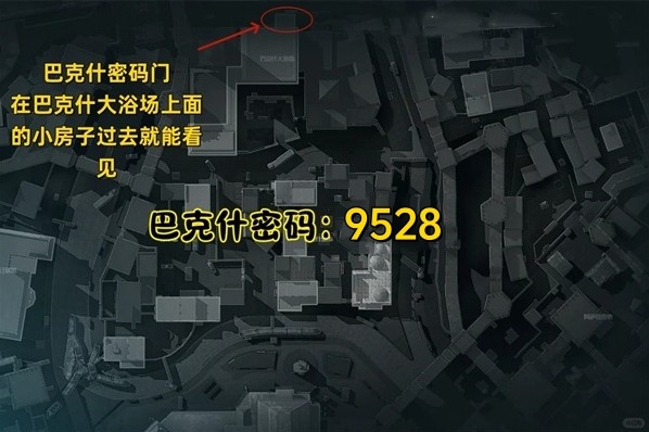 三角洲行动敌人