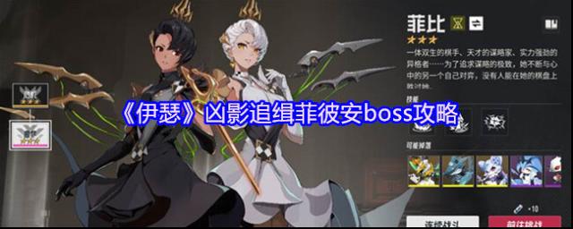 伊瑟光系