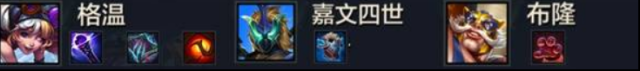 金铲铲之战乌鸦