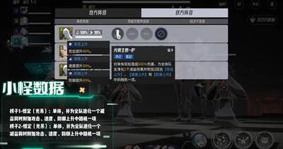 伊瑟棋子