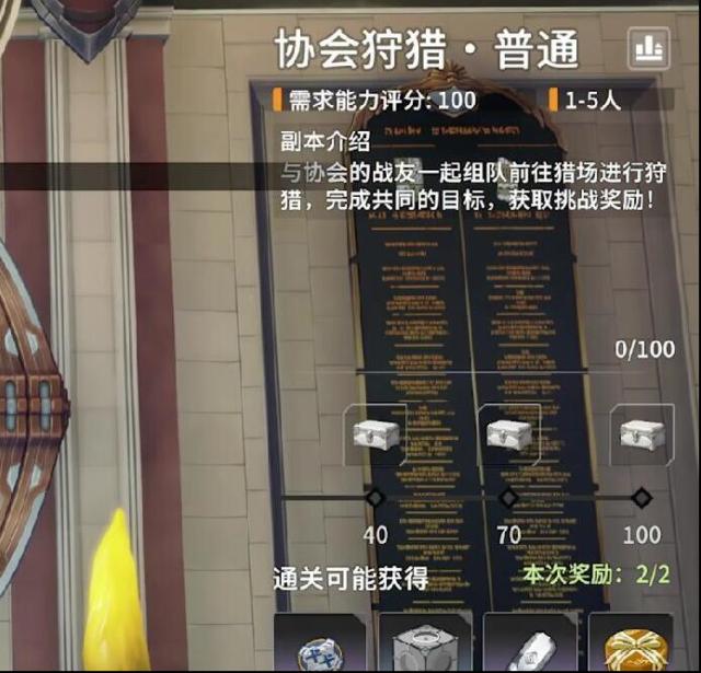 星痕共鳴長(zhǎng)此以往