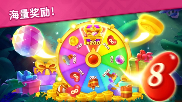 寶石夢想家圖片1