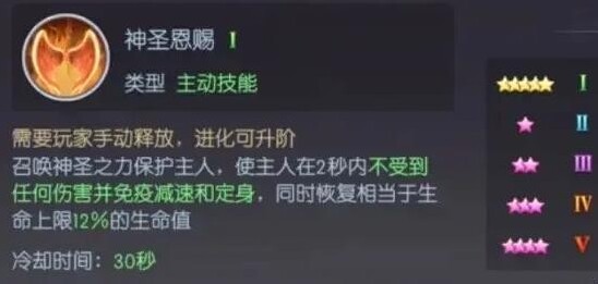 天緣傳說我們仨