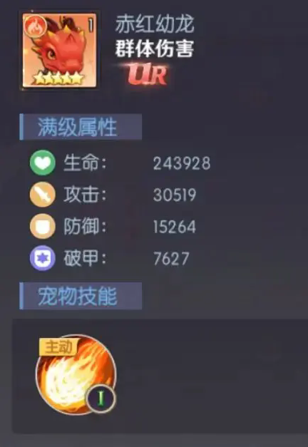 天緣傳說我們仨