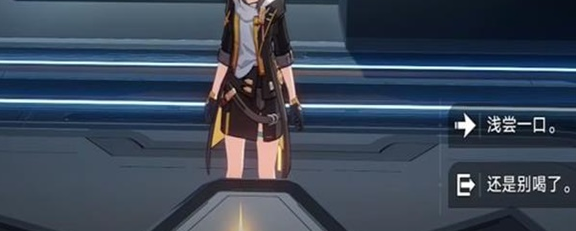 崩壞星穹鐵道成就