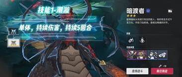 伊瑟草系