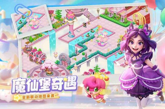 夢幻魔法屋好玩嗎？玩法多樣還能獲鉆探險超有趣！