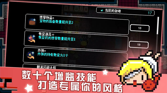 炸裂樹莓漿炸裂