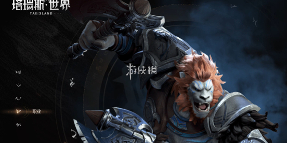 塔瑞斯世界瑞斯