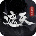遮天凡塵一葉