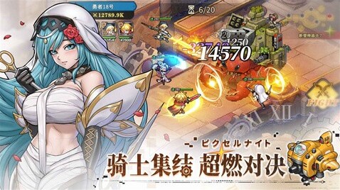 星之旅人星之