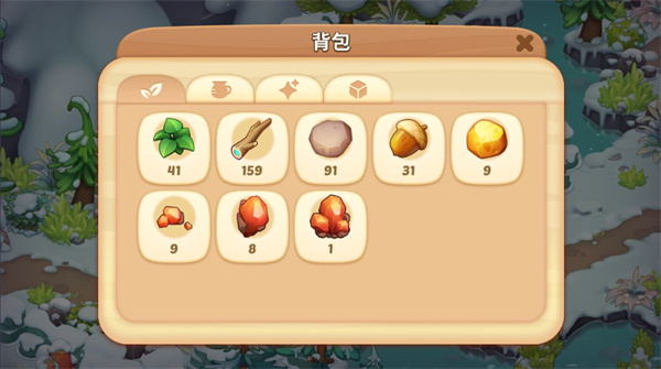 玩法教程截圖3