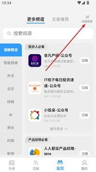 語鯨文章
