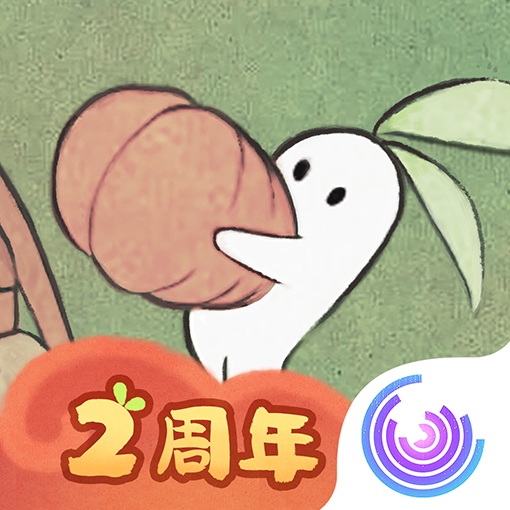 桃源深處有人家