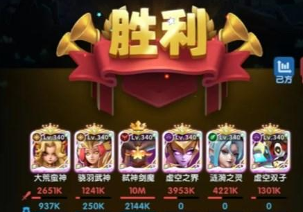 超能世界羽传说