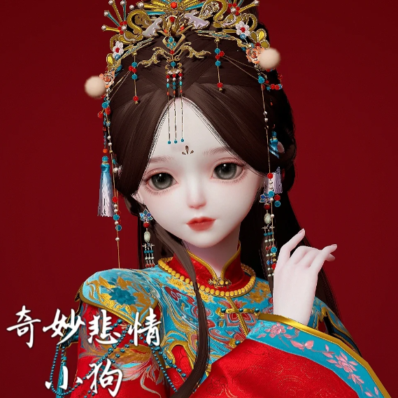以闪亮之名马服