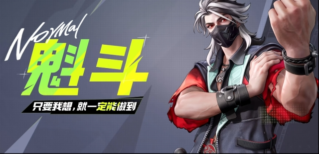 遠(yuǎn)光84大招