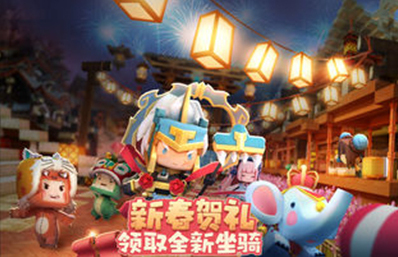 迷你世界優化