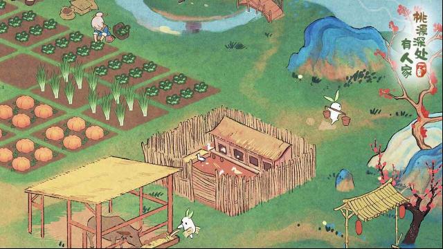 桃源深處有人家古鎮