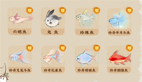 桃源深處有人家蘿蘿山