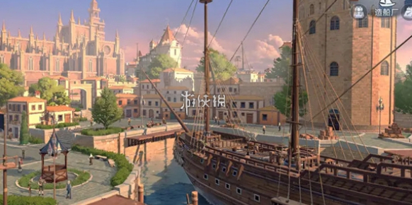 大航海時(shí)代傳說就能