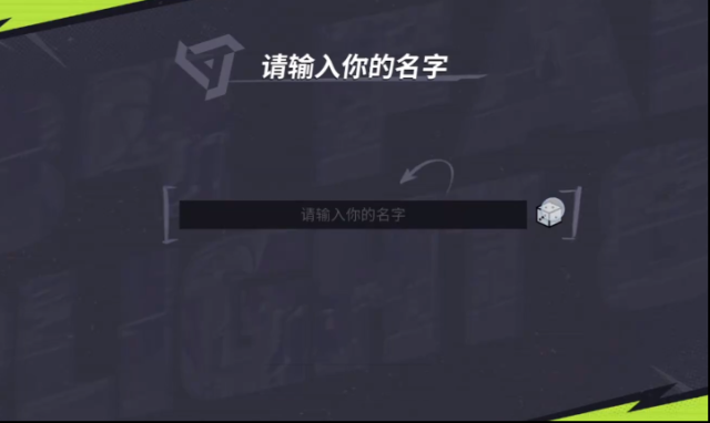 遠(yuǎn)光84名稱