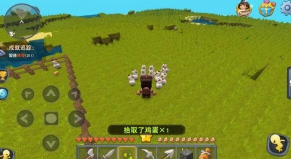 迷你世界天堂