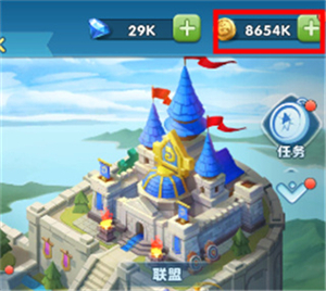 游戏攻略3