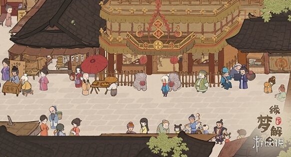 桃源深處有人家在這里