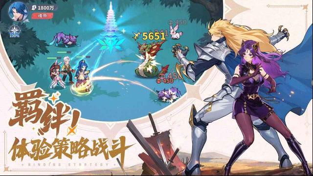 斗罗大陆零斗罗大陆
