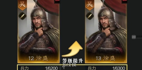 三国谋定天下属性