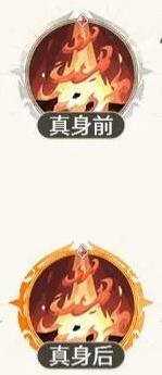 斗羅大陸逆轉時空逆轉時空