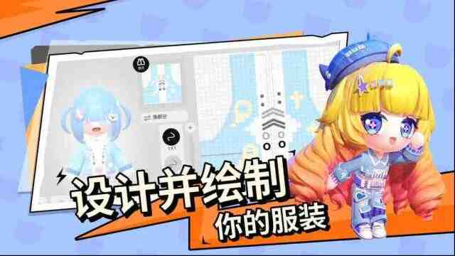 碧优蒂的世界碧优蒂