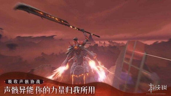 云鳴潮聲骸