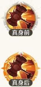 斗羅大陸逆轉時空攻擊