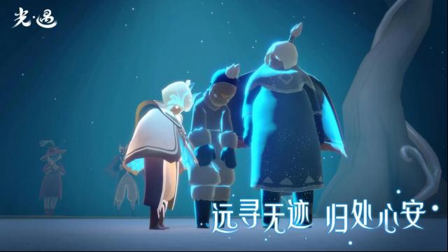 光遇小米渠道服小米