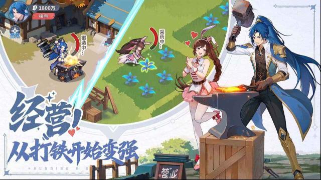 斗罗大陆零玩家