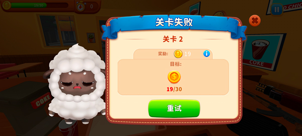 新手攻略配图5