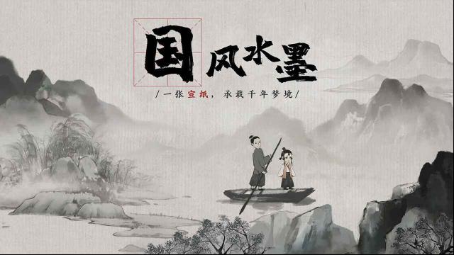 夢蝶客服微信