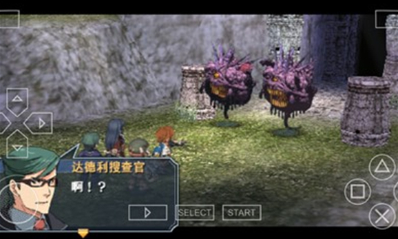 英雄傳說(shuō)碧之軌跡碧之軌跡