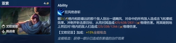 金鏟鏟之戰(zhàn)都可