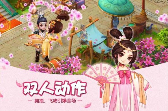 大唐榮耀禮包兌換碼
