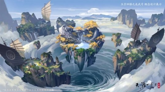 天涯明月刀資料片