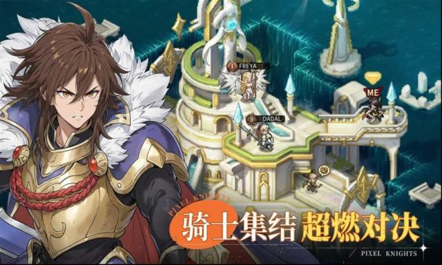 星之旅人她在